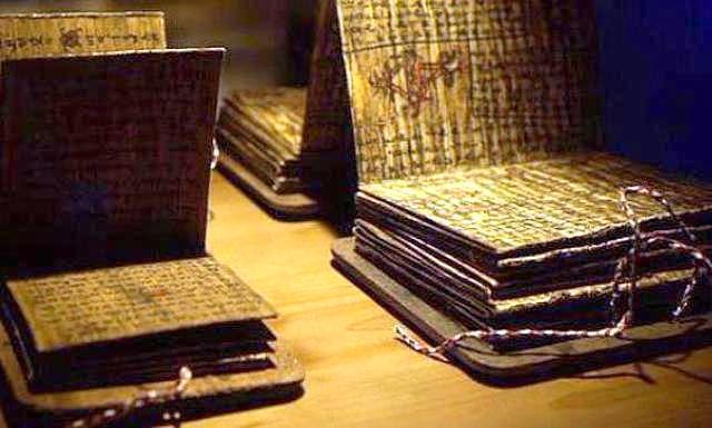 Pustaka Batak
