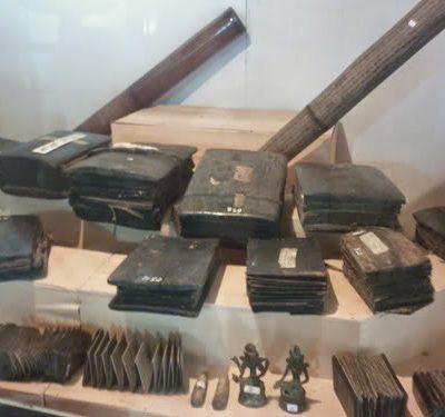 Koleksi buku kuno museum Siantar